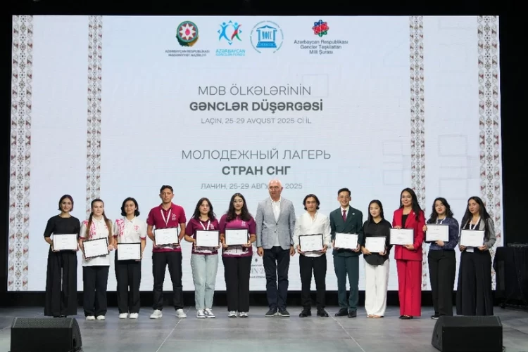 Laçında MDB ölkələrinin Gənclər Düşərgəsinin bağlanış mərasimi olub