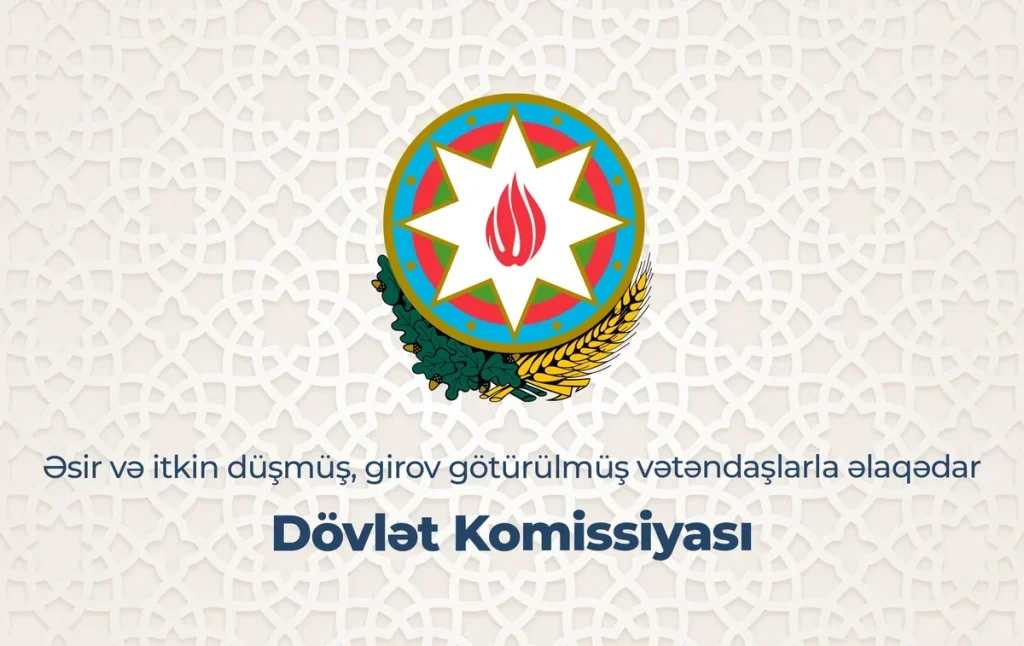 girov dk